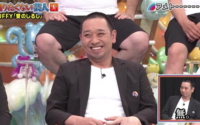 想看日本比基尼综艺必备技巧与工具