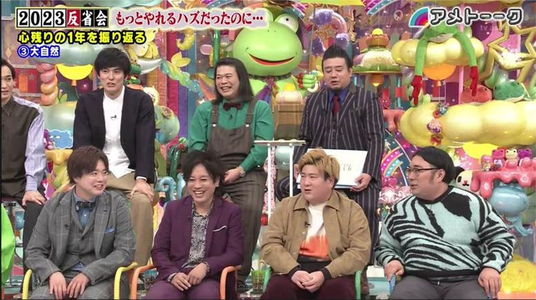 日本综艺节目推荐！看完这些让你out的节目，绝不是真日系