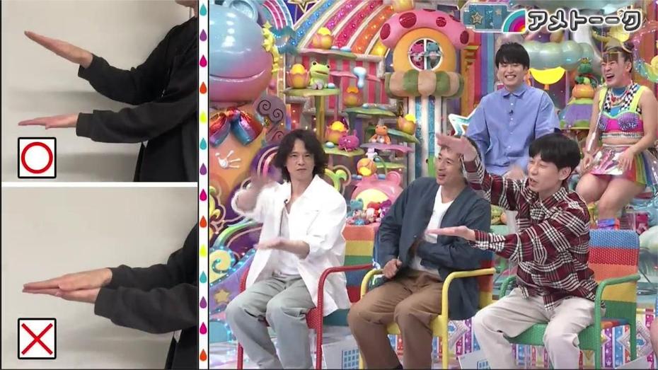 了解日本综艺全员恶人的主持人，为你的审美开拓新方向
