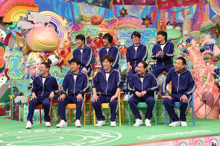 狂欢不停！日本综艺整蛊嘉宾大乱斗，笑翻全场