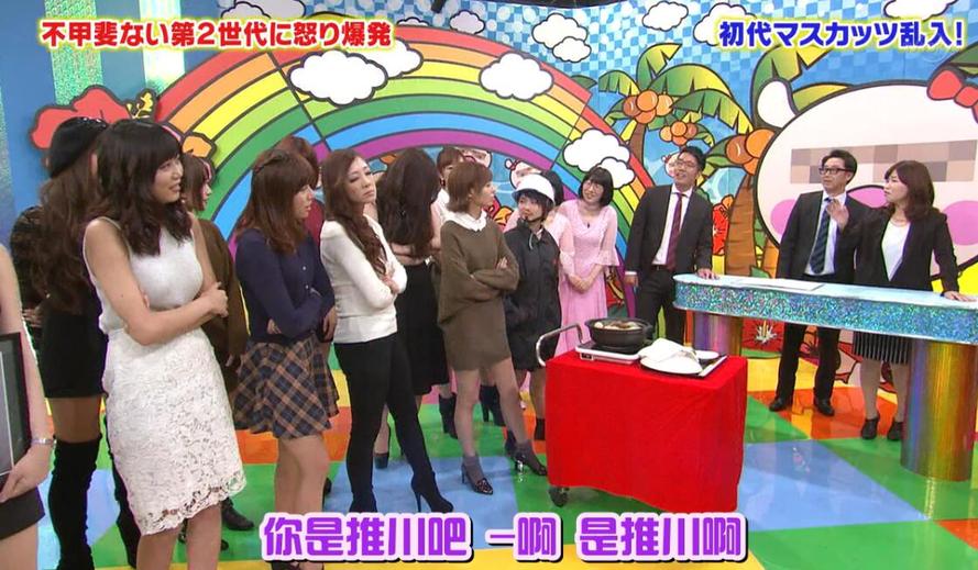 想知道私下这班女孩怎样？《麝香葡萄之夜》10大揭秘